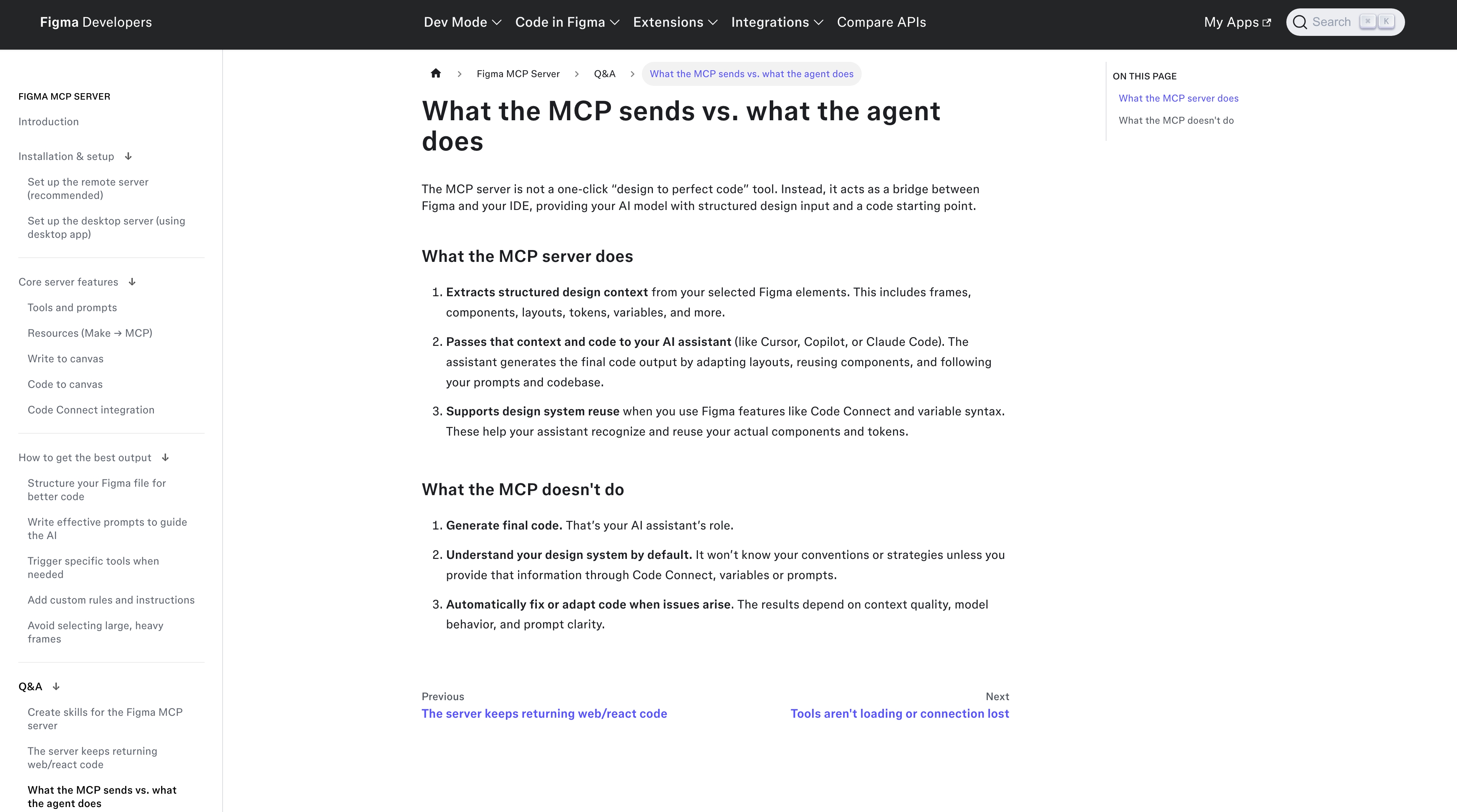 Figma MCP server vs agent 文档截图